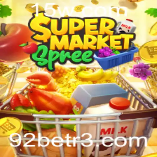SupermarketSpree: Um Guia Completo para o Jogo e Suas Regras